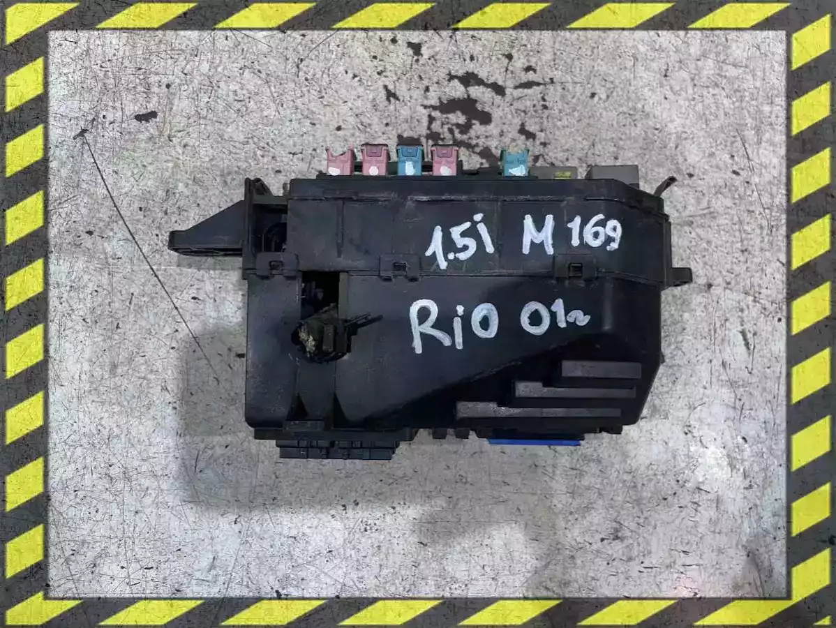 Блок предохранителей к Kia Rio 2001
