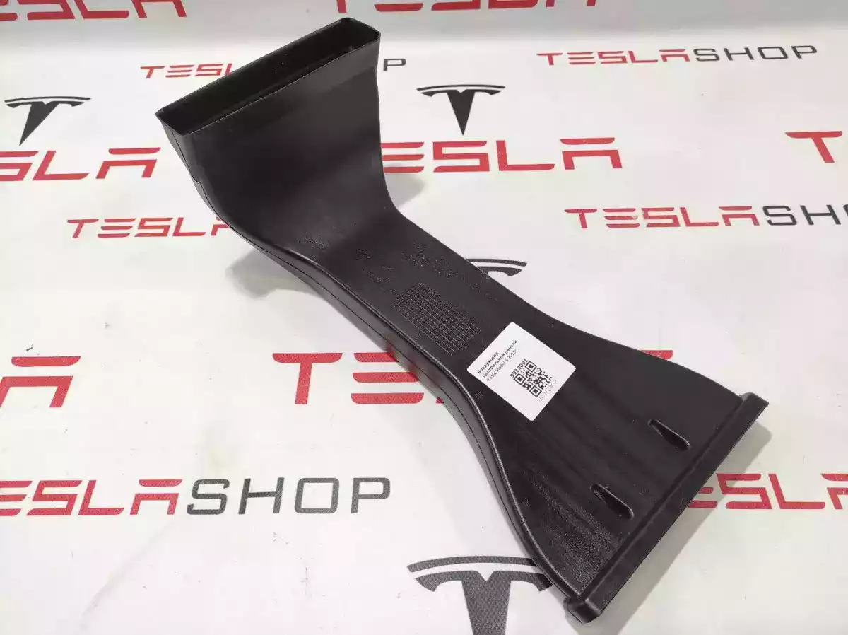 Воздуховод к Tesla Model S 2015
