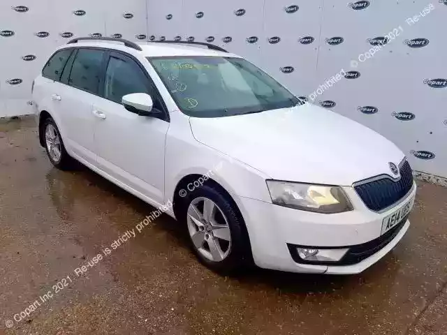 Рычаг передний к Skoda Octavia 2014