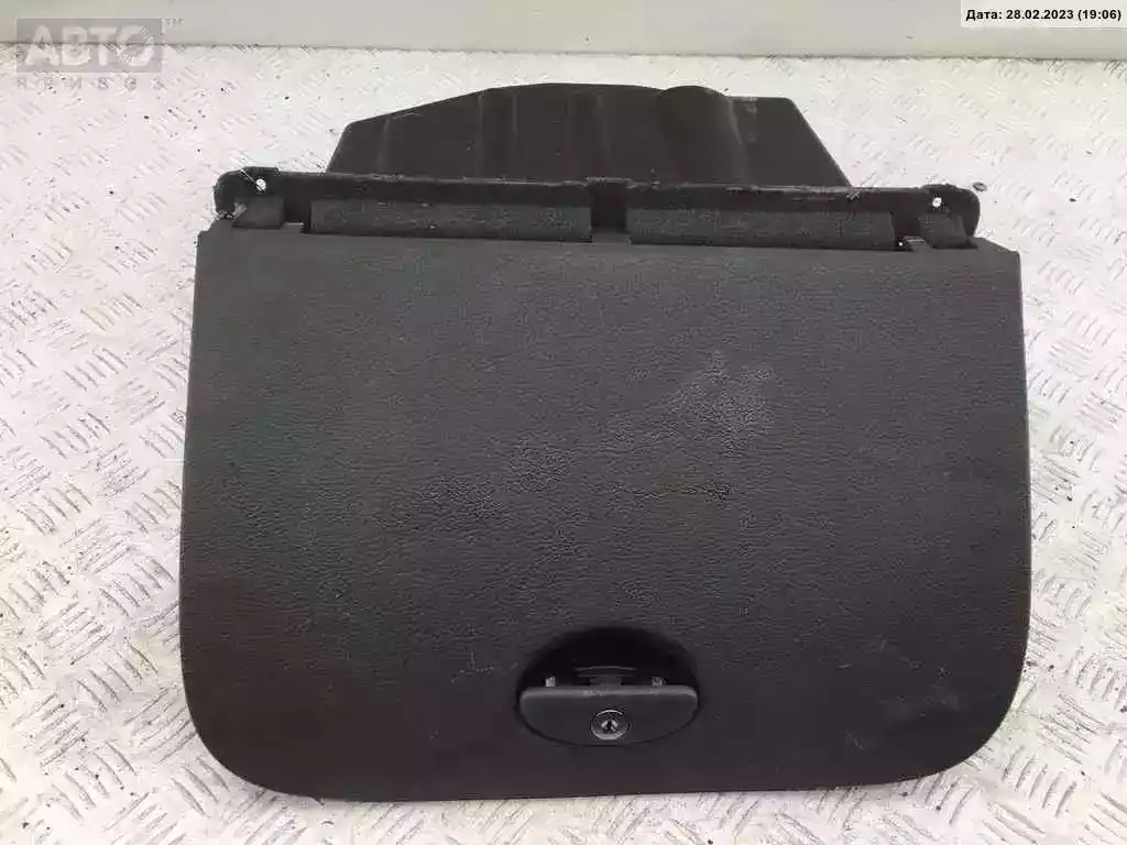 Бардачок к Citroen C5 2003