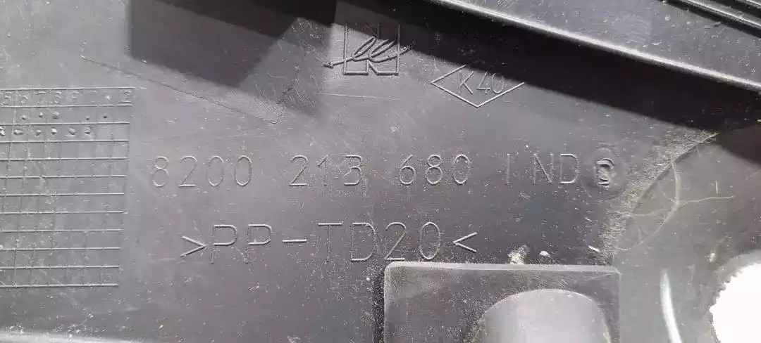 Дождевик к Renault Modus 2004