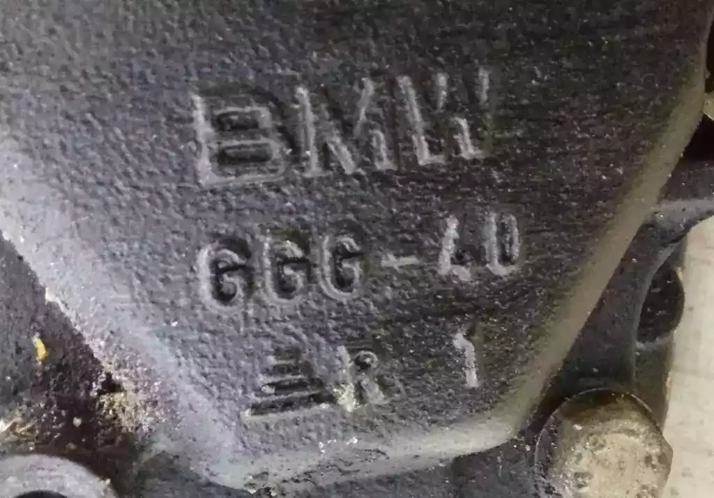 Мост передний к BMW X5 2001