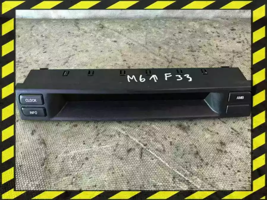 Дисплей к Mazda 6 2006