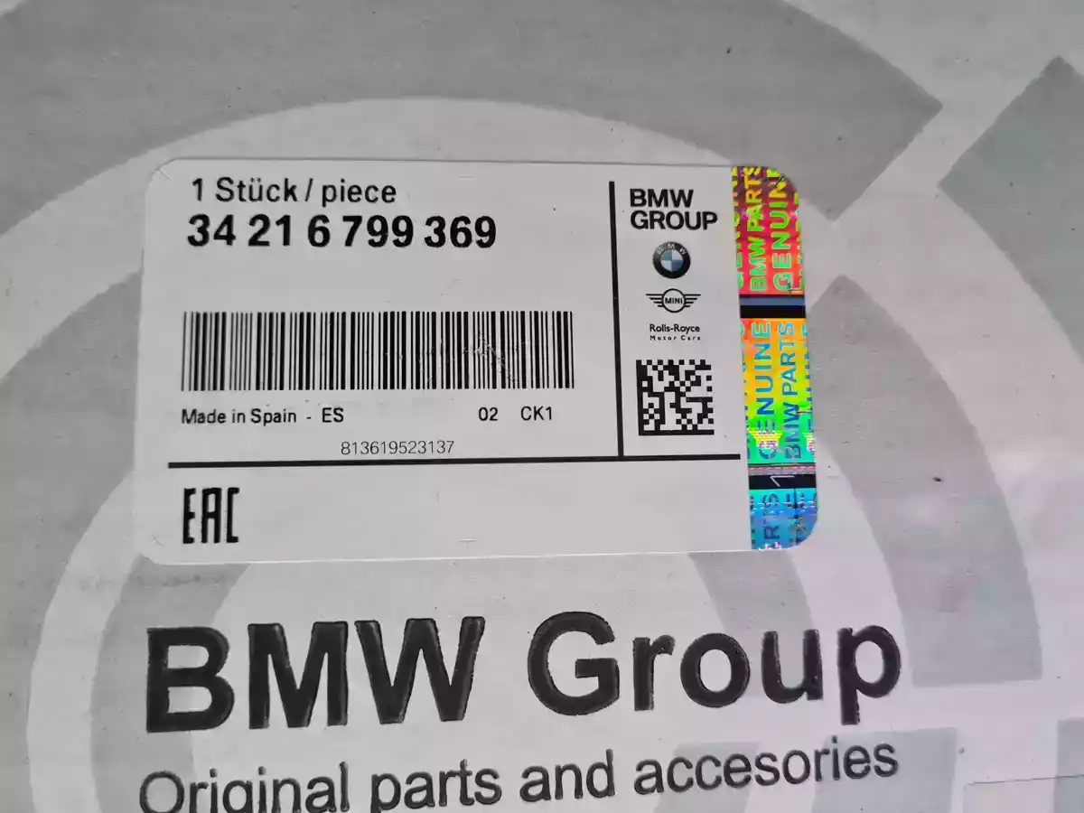 Диск тормозной задний к BMW 2 series Grand Tourer 2021