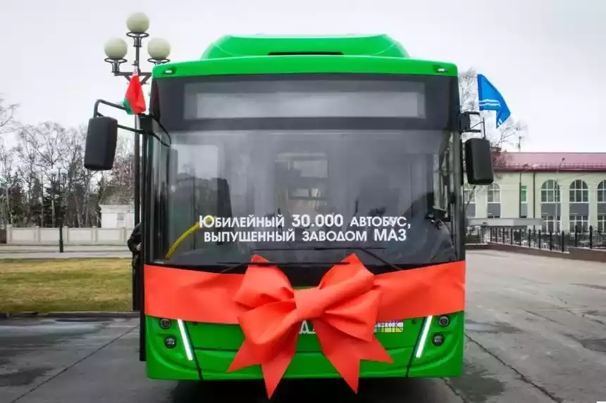 МАЗ выпустил 30-тысячный автобус. Юбилейную машину получил Южно-Сахалинск