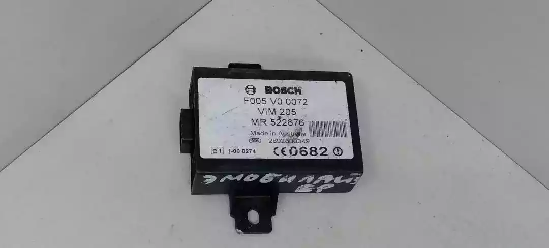 Иммобилайзер к Mitsubishi Carisma 2001