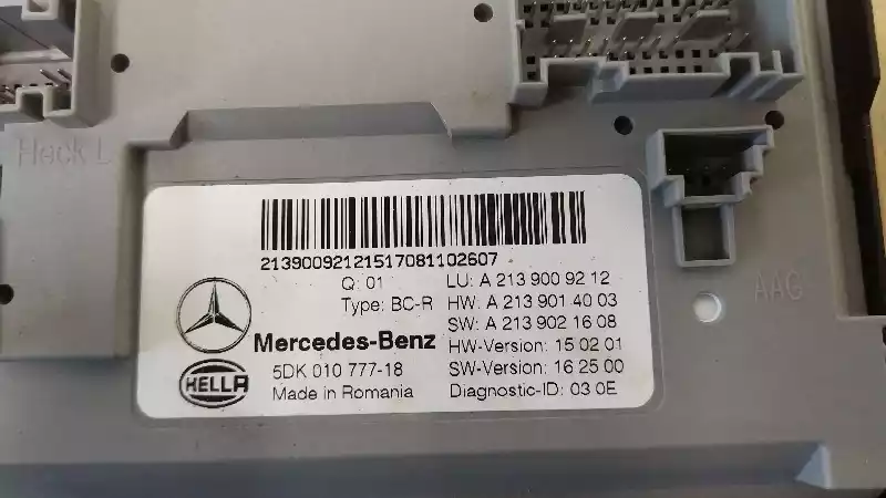 Блок SAM к Mercedes-Benz E-klasse 2018