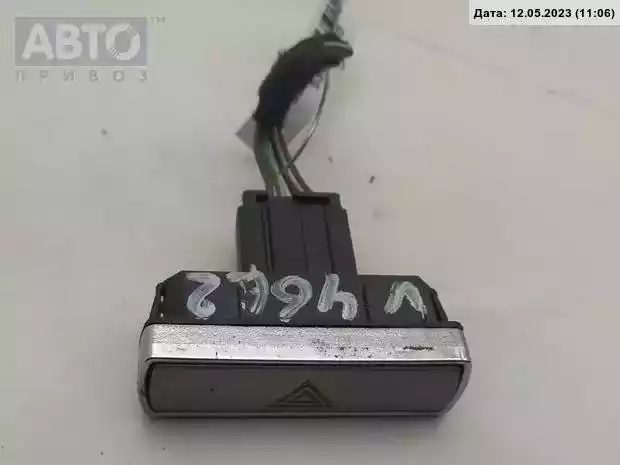 Кнопка аварийной сигнализации к Ford S-MAX 2007