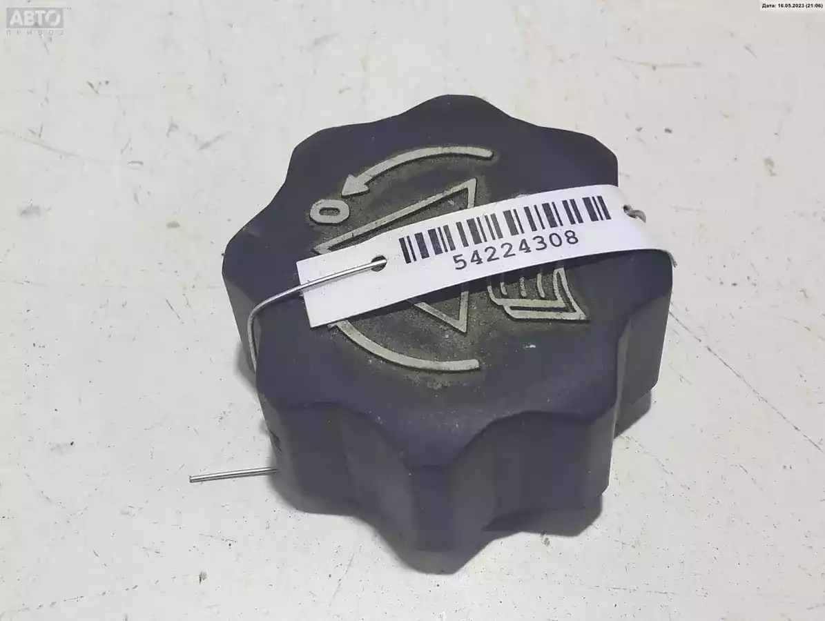 Крышки (разные) к Citroen C3 2003