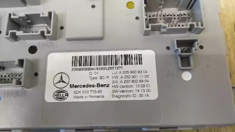 Блок SAM к Mercedes-Benz C-klasse 2018