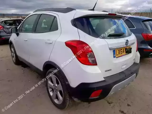Рычаг передний к Opel Mokka 2014