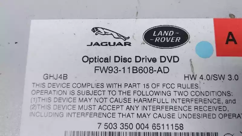 CD-чейнджер к Jaguar F-Pace 2017