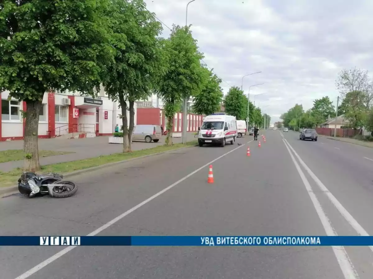 В Полоцке разбился мотоциклист