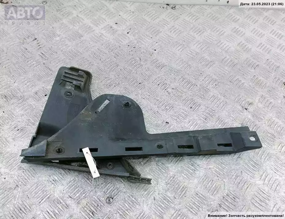 Кронштейн крепления бампера к Ford Galaxy 2001