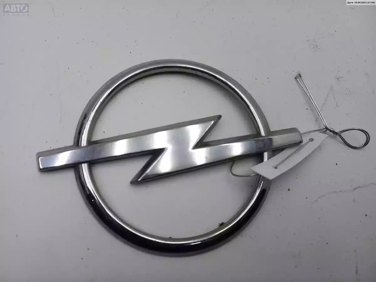 Эмблема к Opel Signum 2003