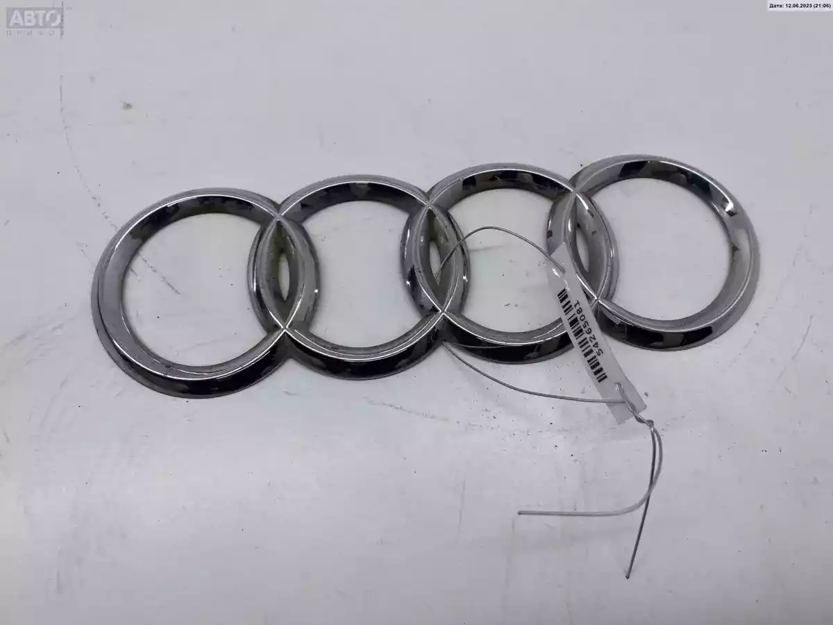 Эмблема к Audi A6 2005