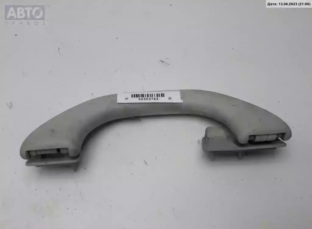 Ручка потолочная к Volkswagen Bora 2000