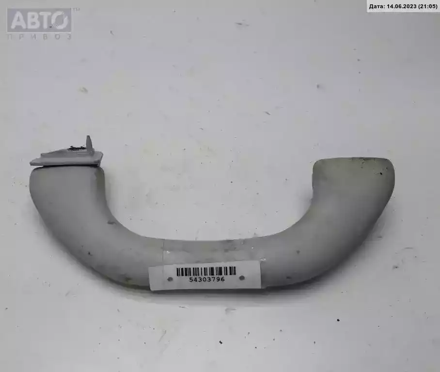 Ручка потолочная к Volkswagen Polo 2008