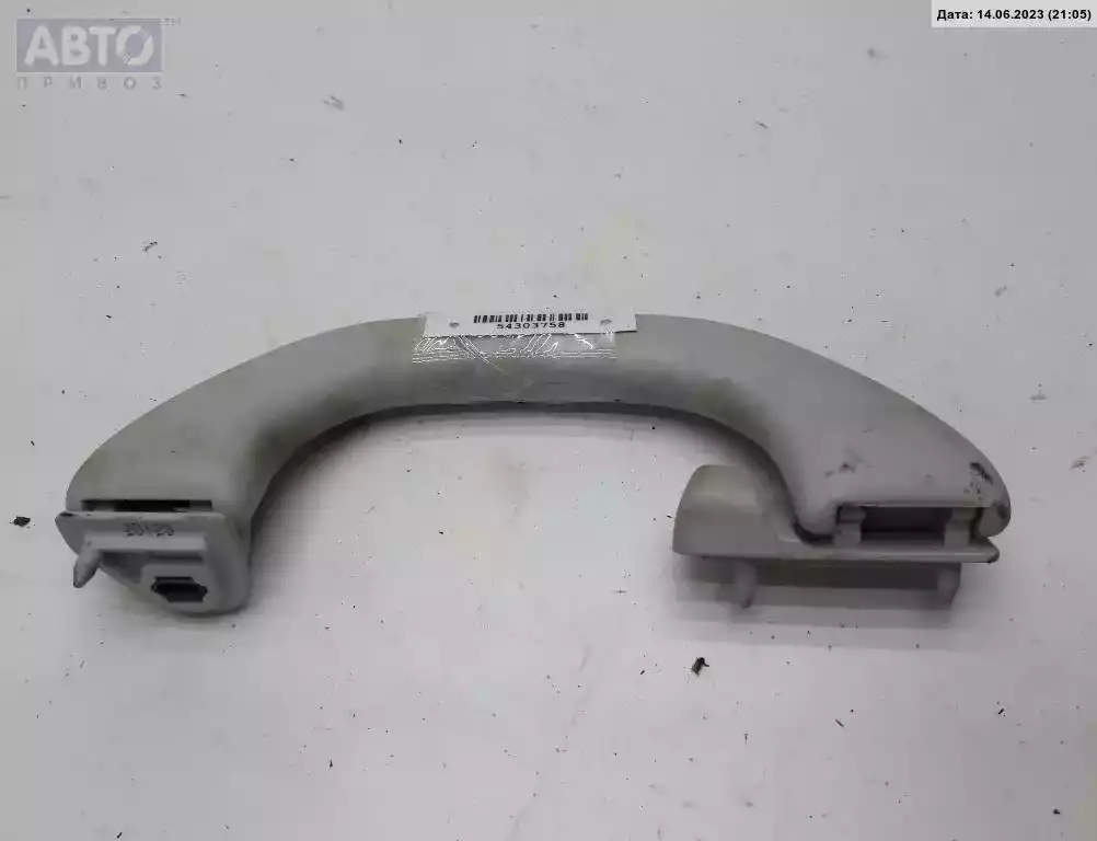 Ручка потолочная к Skoda Roomster 2010