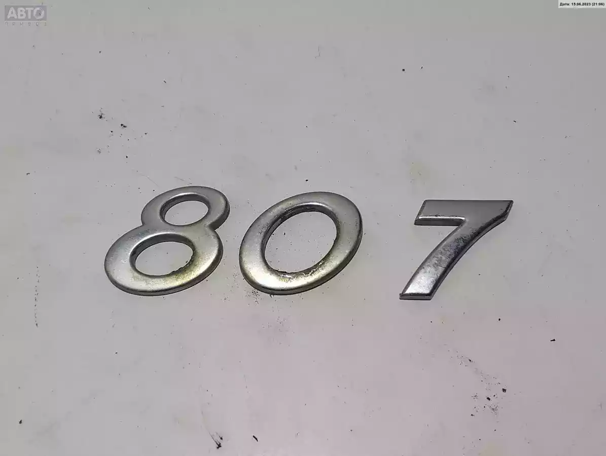 Эмблема к Peugeot 807 2003