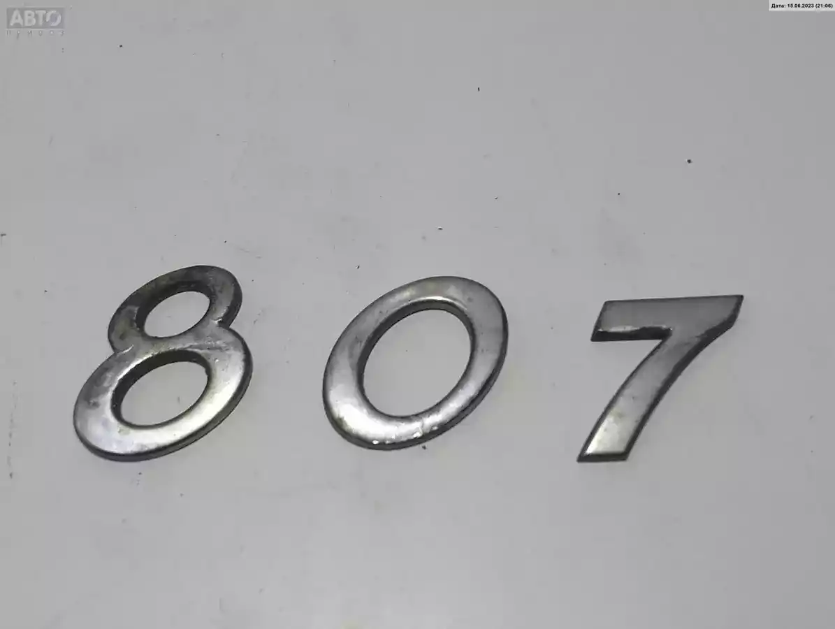 Эмблема к Peugeot 807 2005
