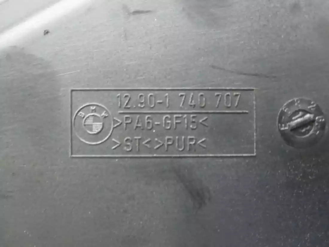 Блок реле к BMW 5 1998