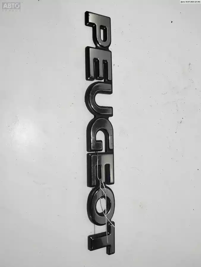 Эмблема к Peugeot 806 1995