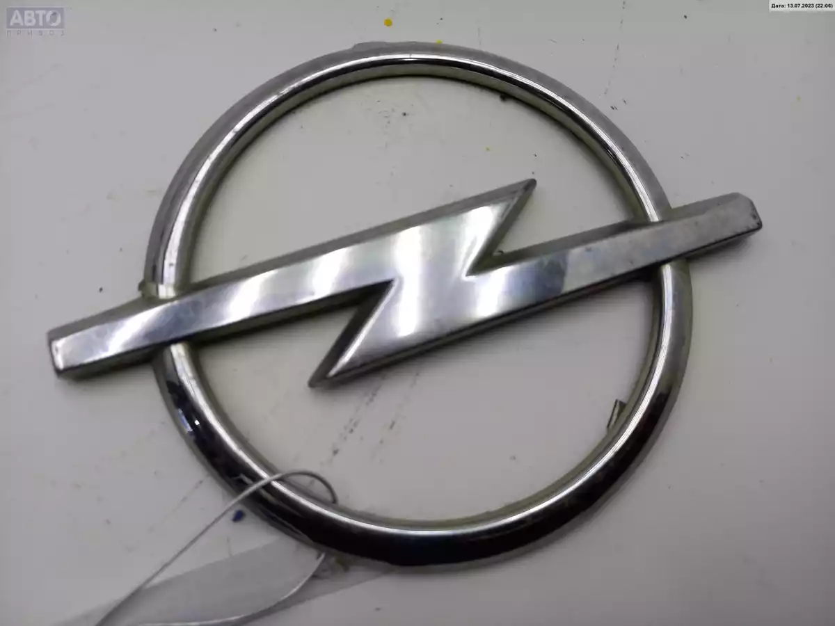 Эмблема к Opel Signum 2003