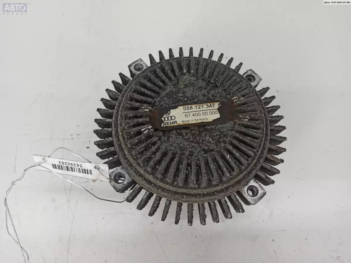 Вискомуфта к Audi A4 1997