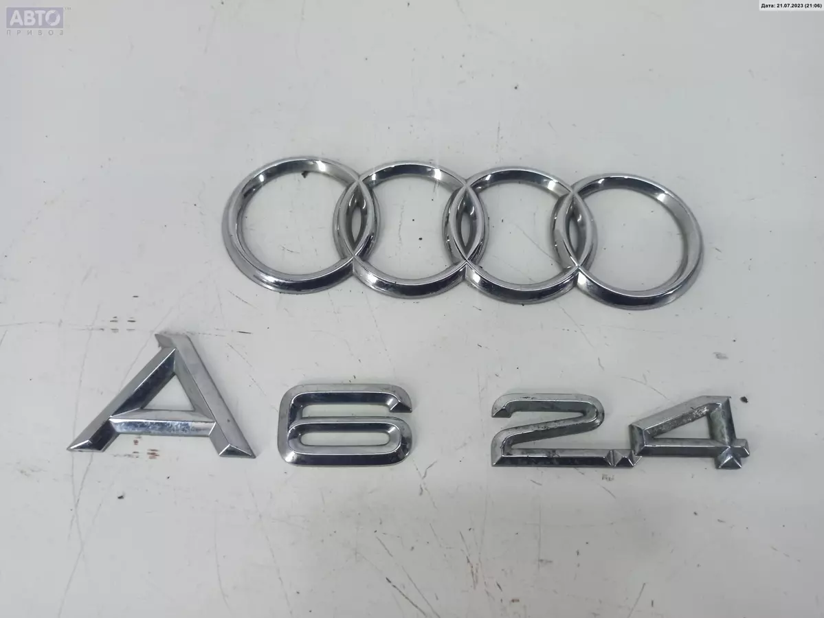 Эмблема к Audi A6 1997