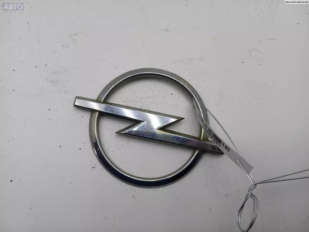 Эмблема к Opel Zafira 2001