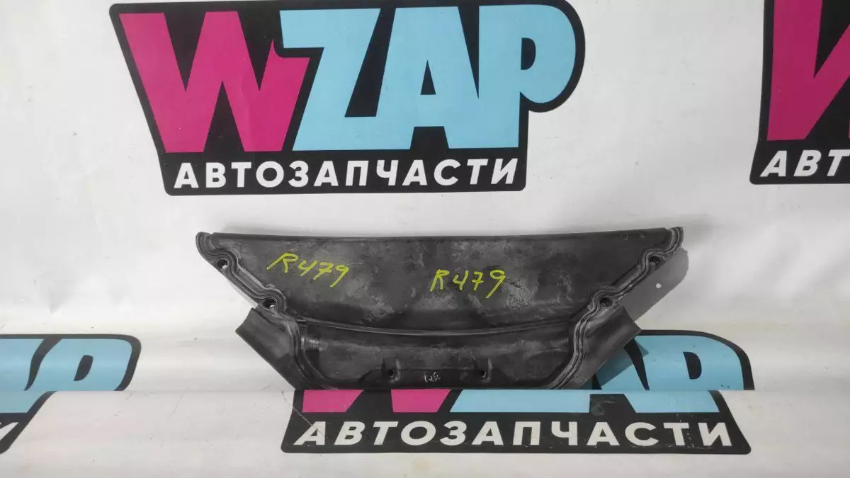 Перегородка моторного отсека к BMW X5 2016