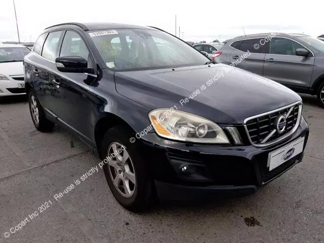 Замок двери к Volvo XC60 2010
