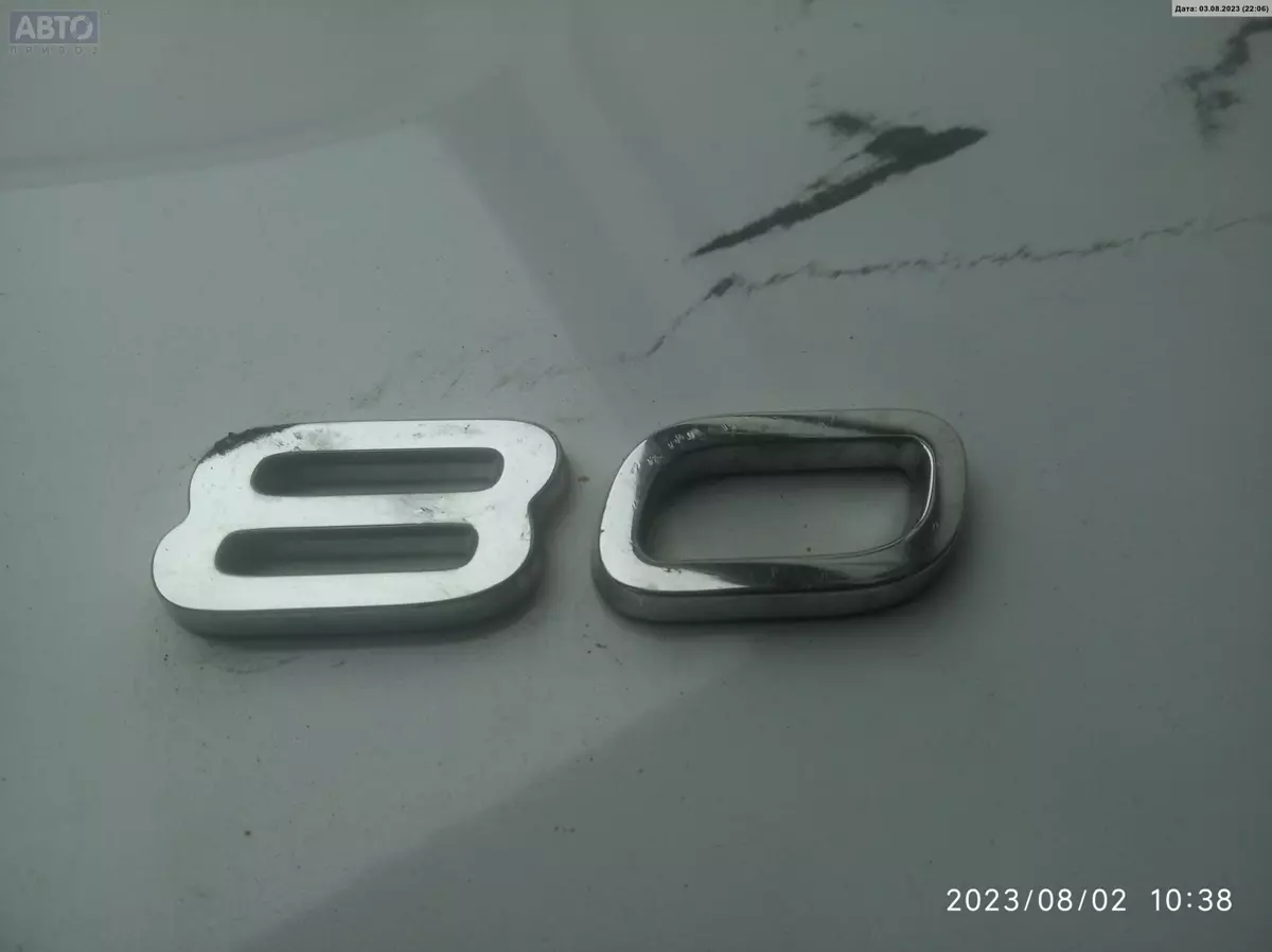 Эмблема к Fiat  2019