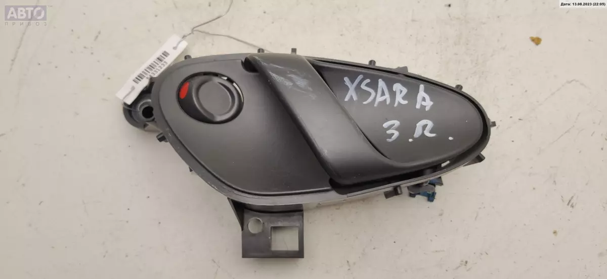 Ручка внутренняя двери к Citroen Xsara 1997