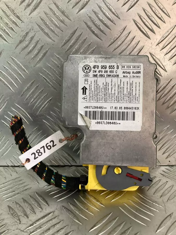 Блок AirBag к Audi A6 2005