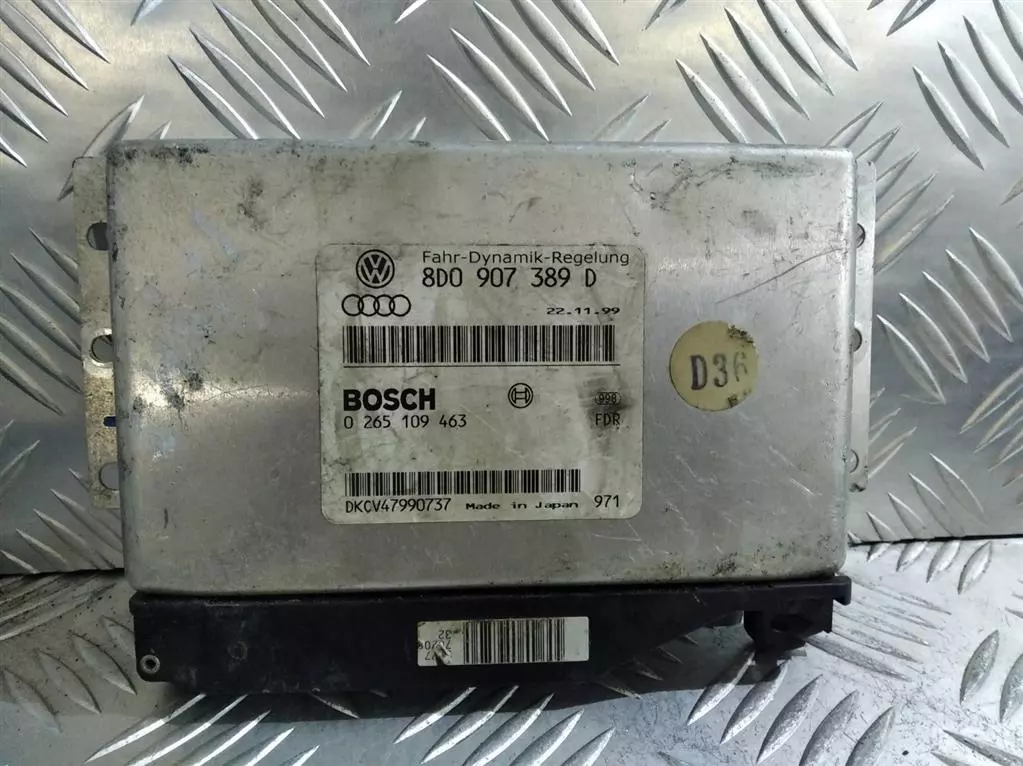 Блок управления ESP к Audi A6 1999