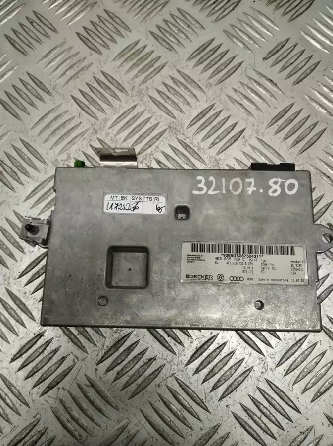 Блок Bluetooth к Audi A6 allroad 2006