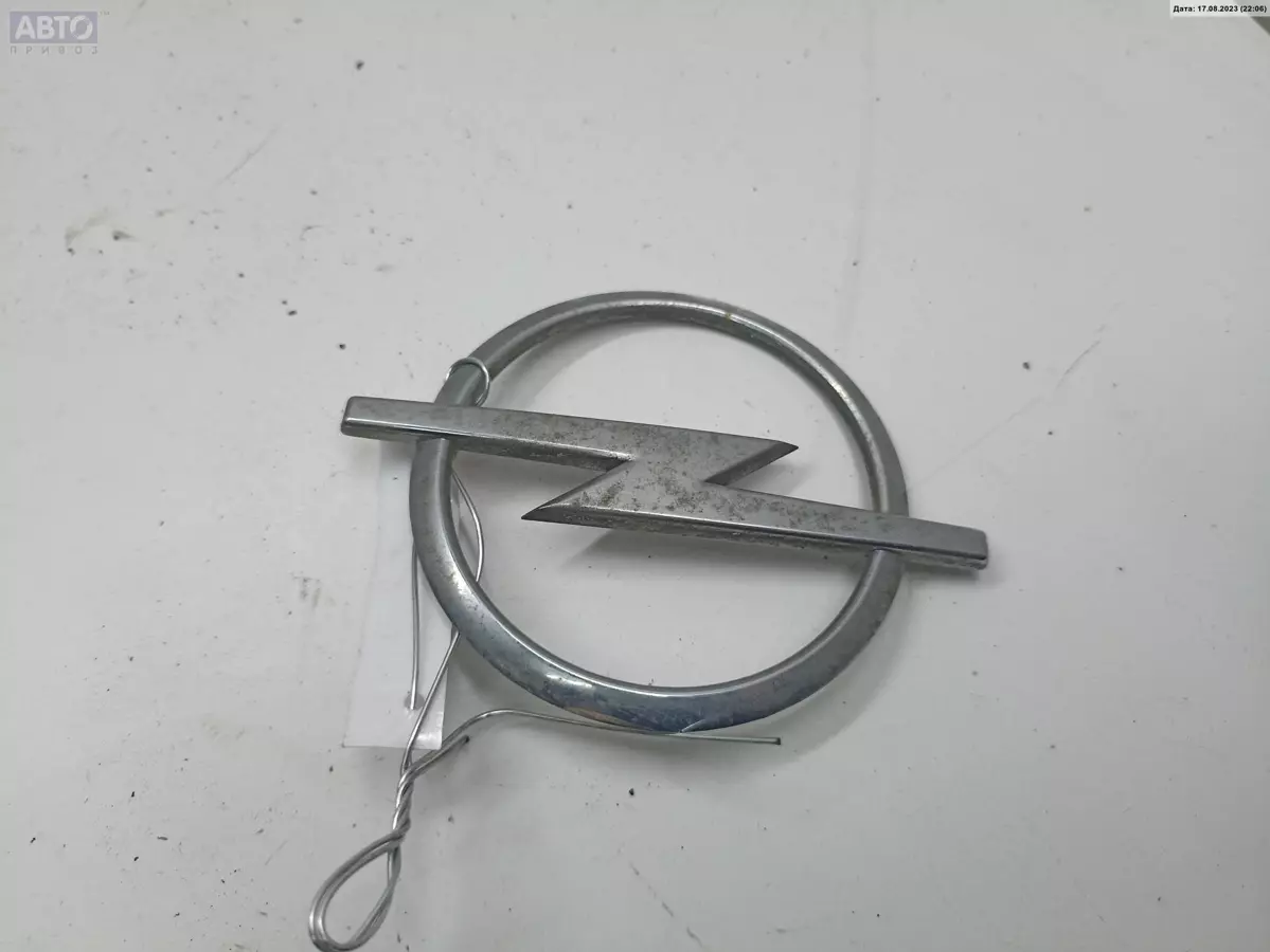 Эмблема к Opel Zafira 2002