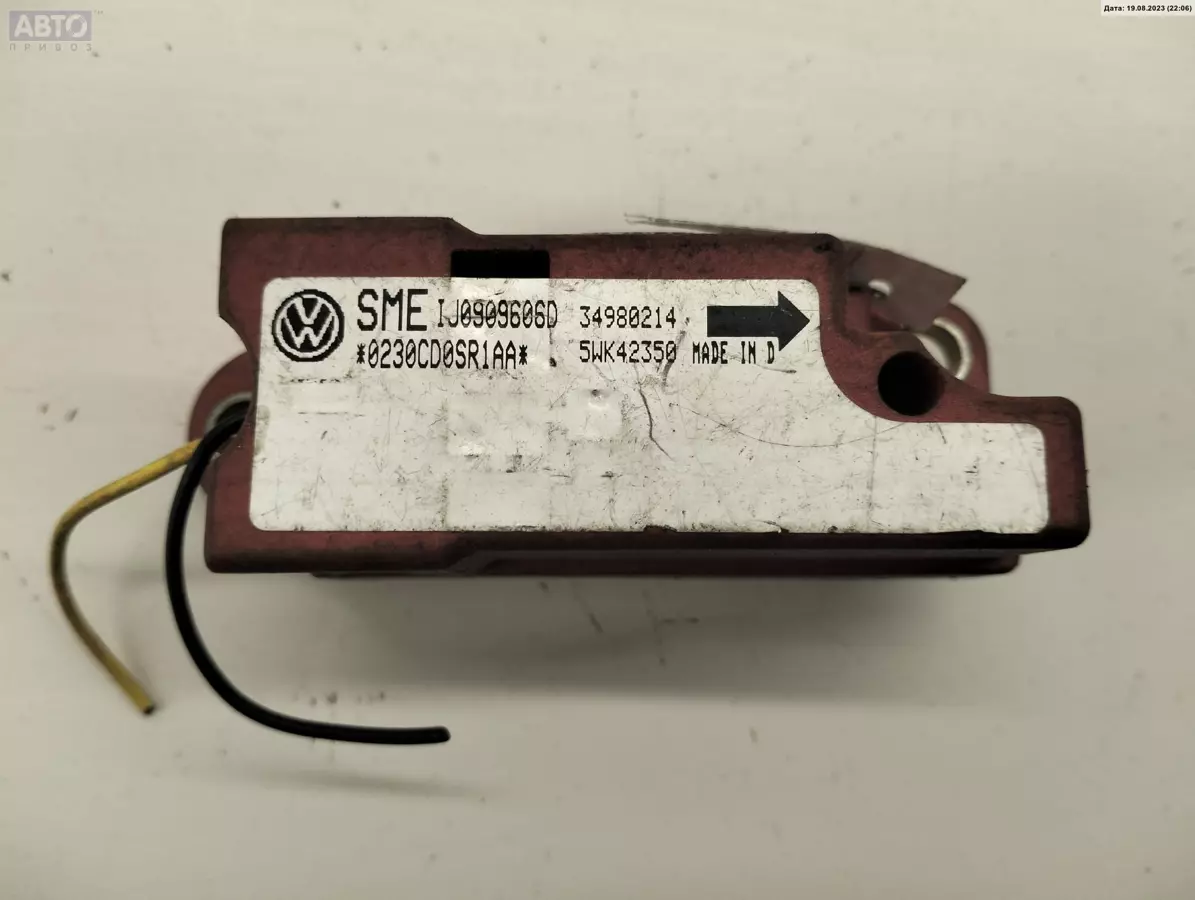 Датчик удара к Volkswagen Bora 1998