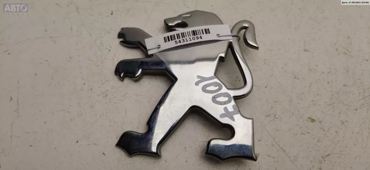 Эмблема к Peugeot 1007 2007