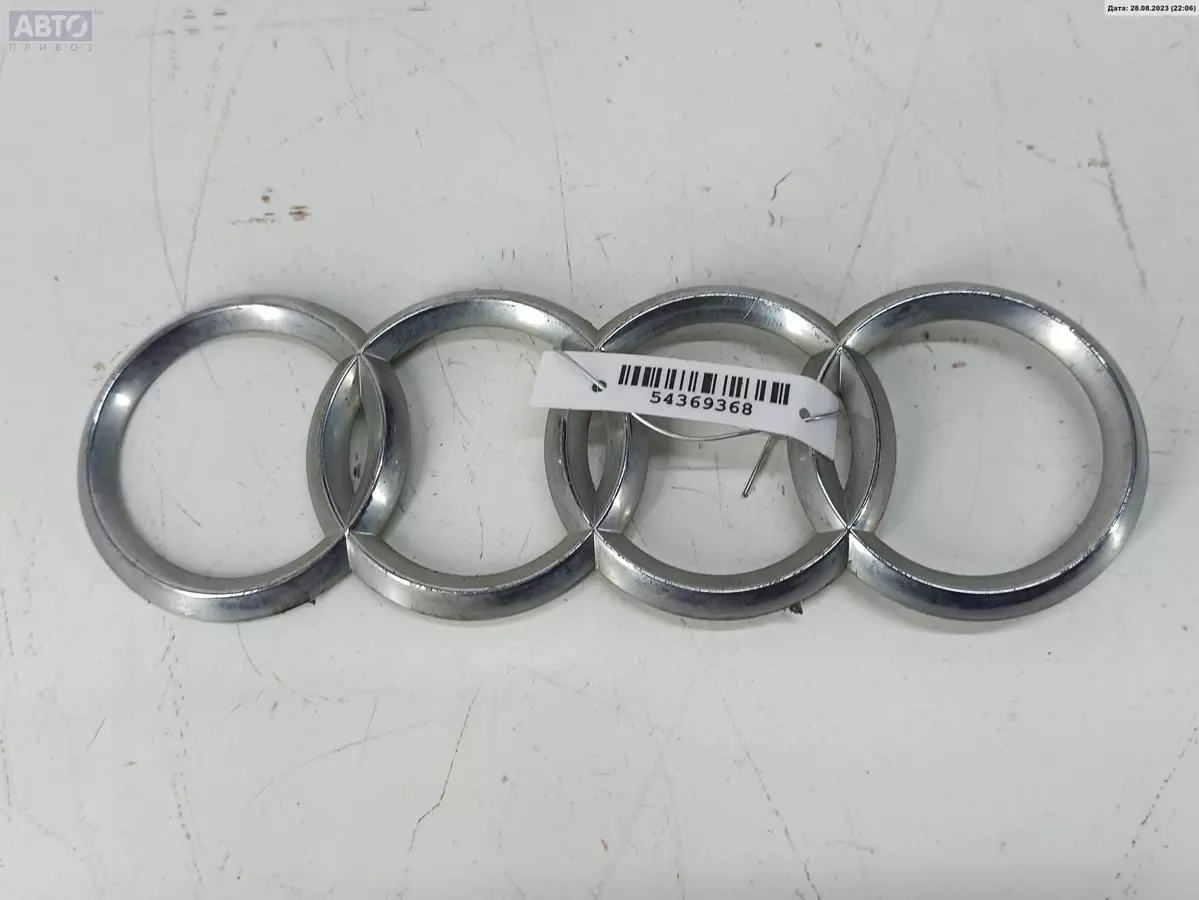 Эмблема к Audi A4 2005