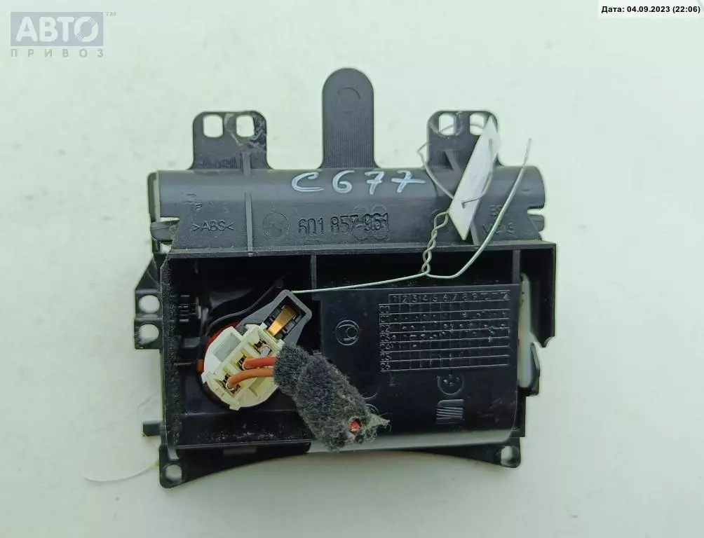 Пепельница к Volkswagen Polo 2002