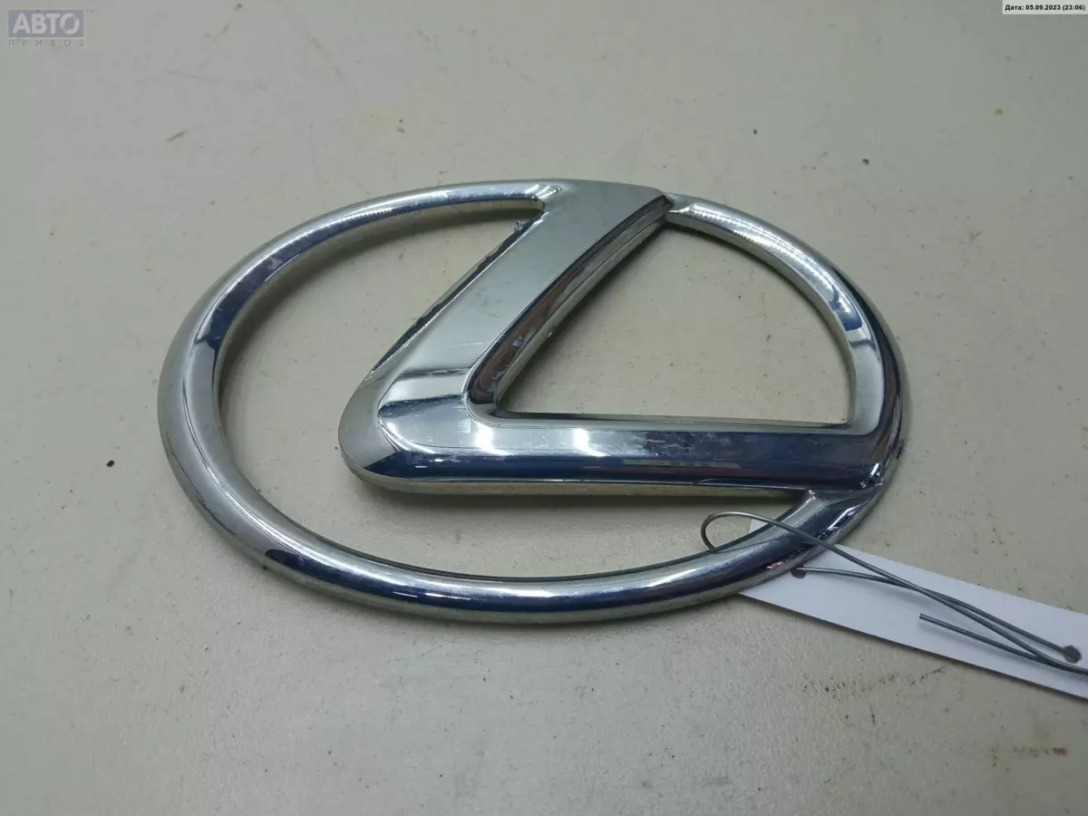 Эмблема к Lexus IS 2008