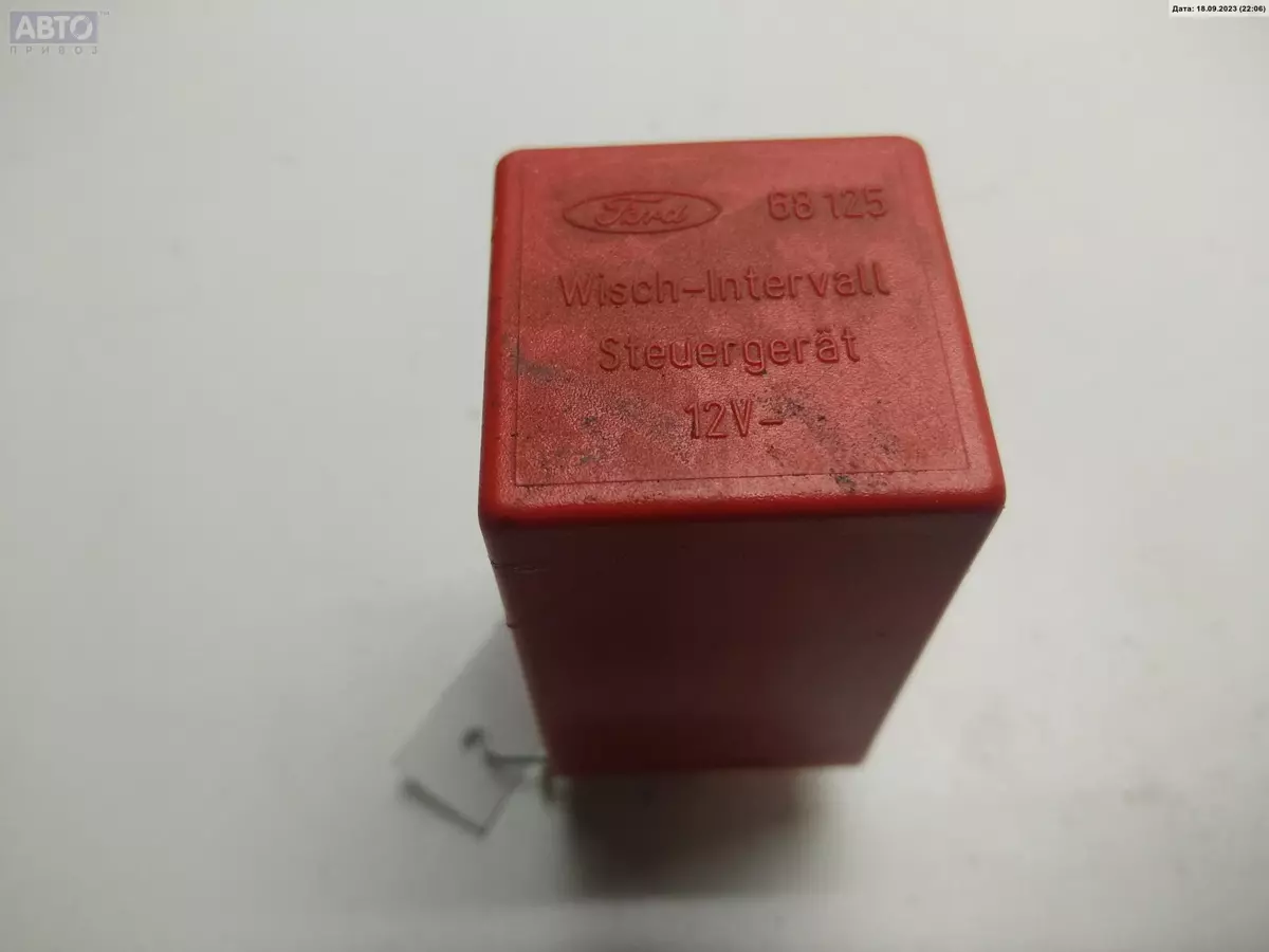 Реле к Ford Escort 1991