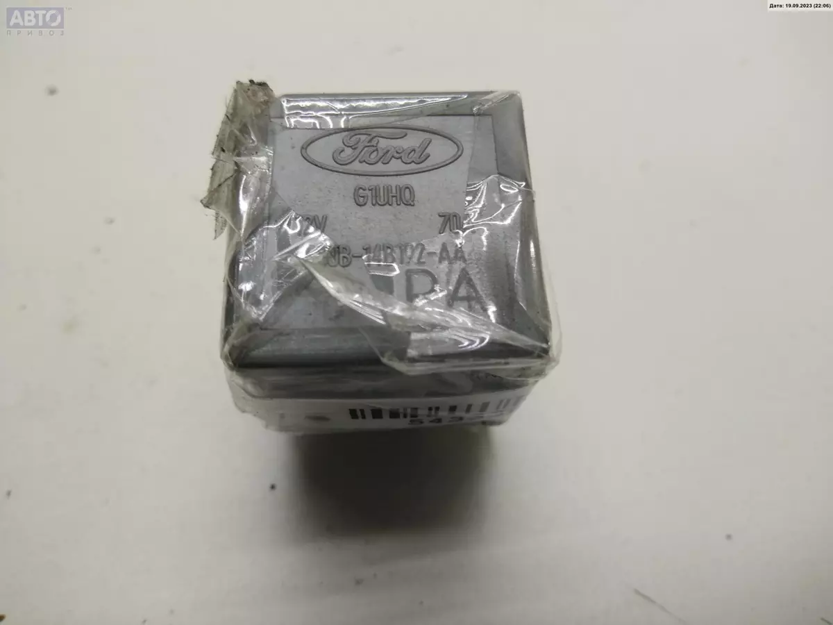 Реле к Ford Focus 2004
