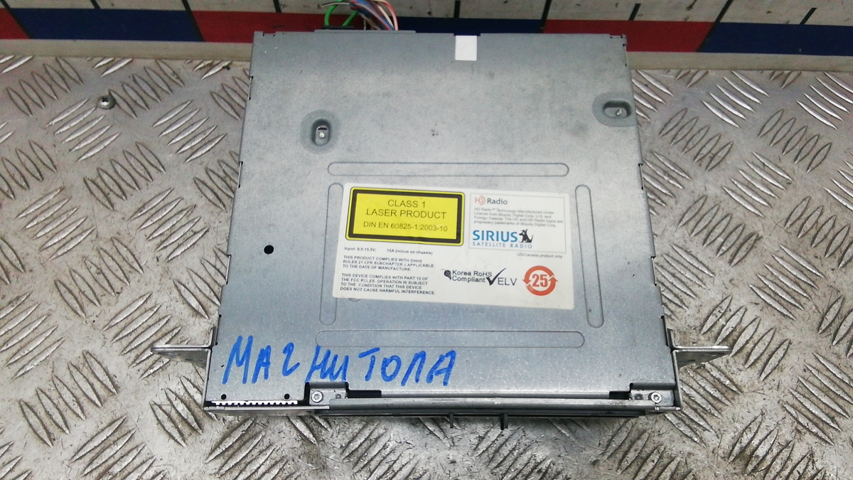 Магнитола к BMW 5 2011
