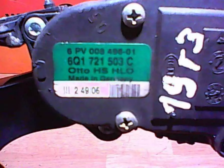 Педаль к Skoda Fabia 2006