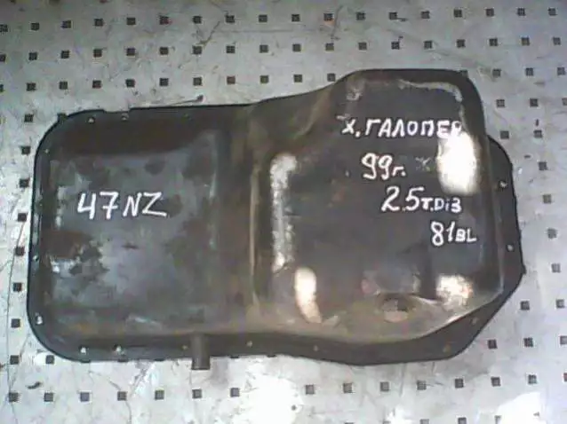 Поддон к Hyundai Galloper 1999