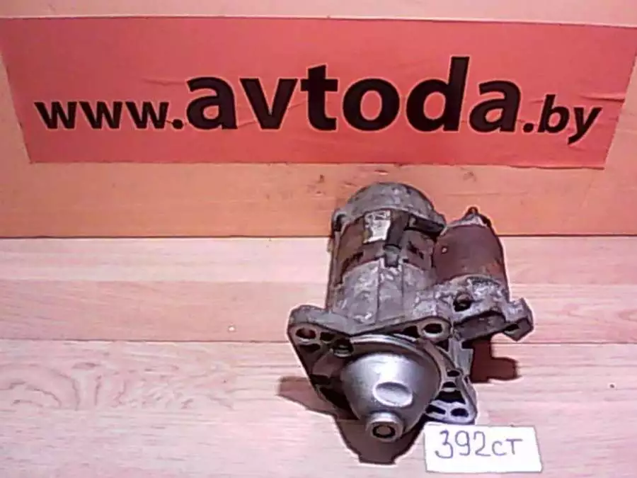 Стартер к Mazda 626 2000